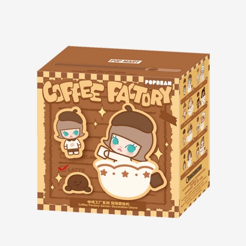 NWT Pop Bean Coffee Factory Series Decoration Charm "Zsiga"